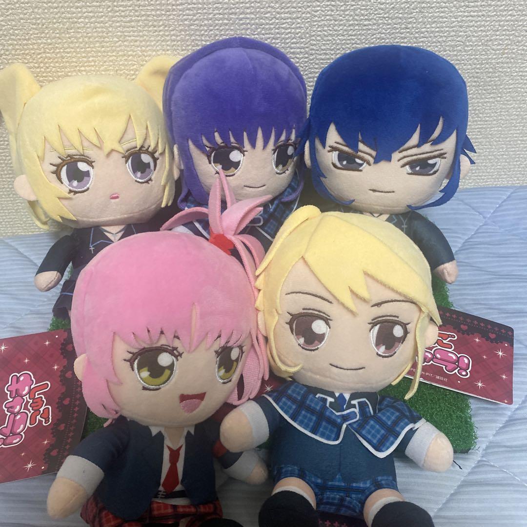 しゅごキャラぬいセット しゅごキャラ！』ちょこんと！ ぬいぐるみマスコットセット
