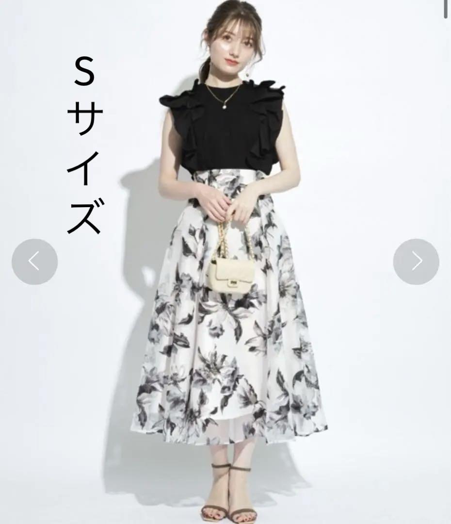 【Apuweiser-riche】大花オパールプリントスカート【美品】
