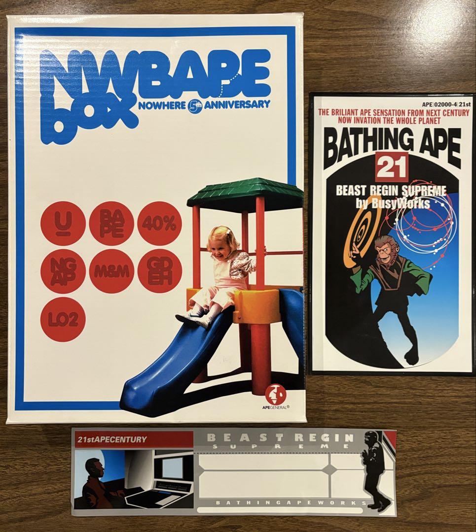 超人気新品 Tシャツ7枚セット 限定 5周年記念 NOWHERE “NW メルカリ - BOX” BABE トップス