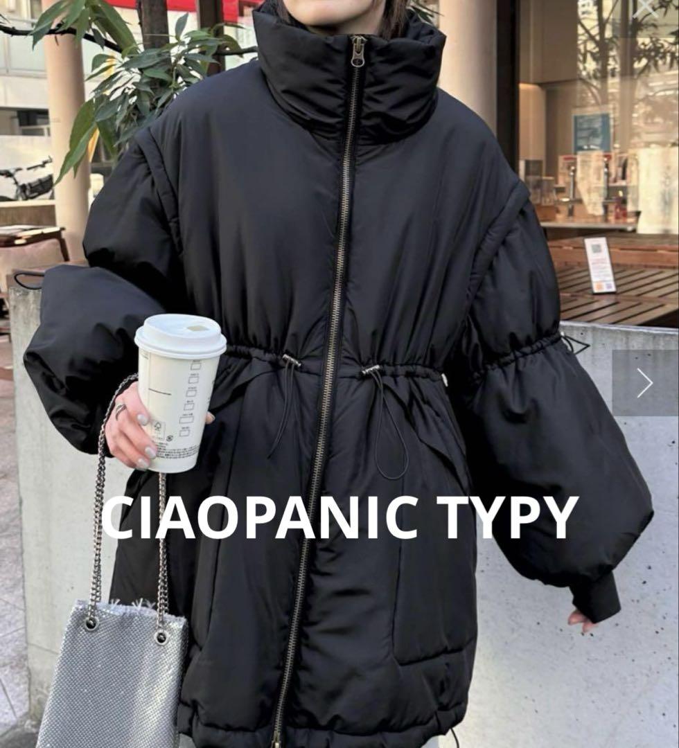 CIAOPANIC TYPY ドロストギャザーマルチウェイスタンドアウター CIAOPANIC TYPY（チャオパニックティピー）の「ドロストギャザー