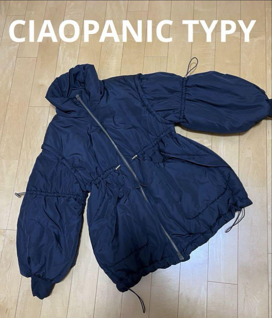 CIAOPANIC TYPY ドロストギャザーマルチウェイスタンドアウター
