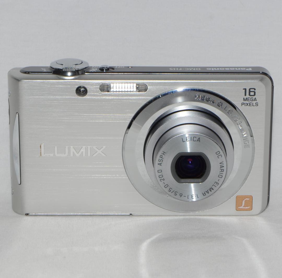 LUMIX DMC-FH5
