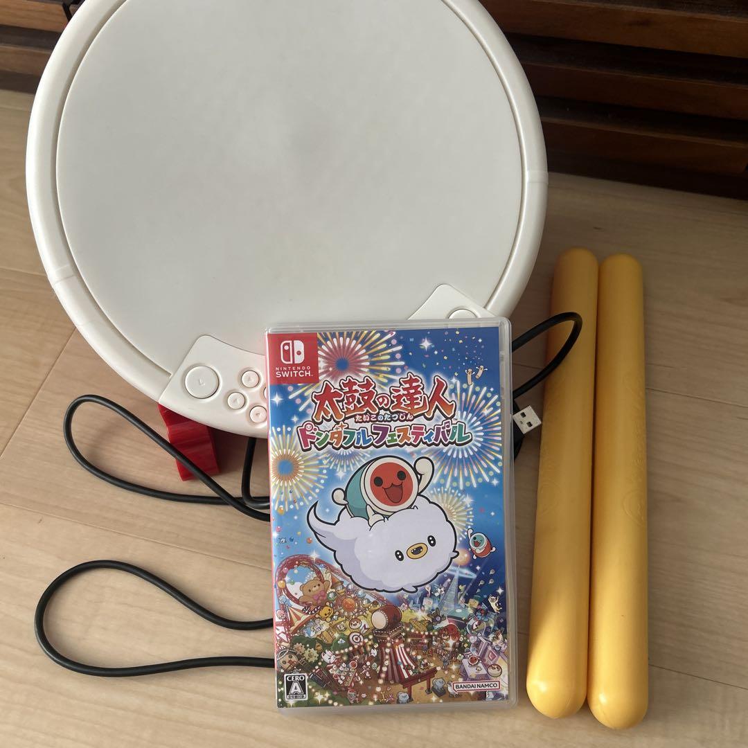 Nintendo Switch 太鼓の達人 セット ドンダフルフェスティバル