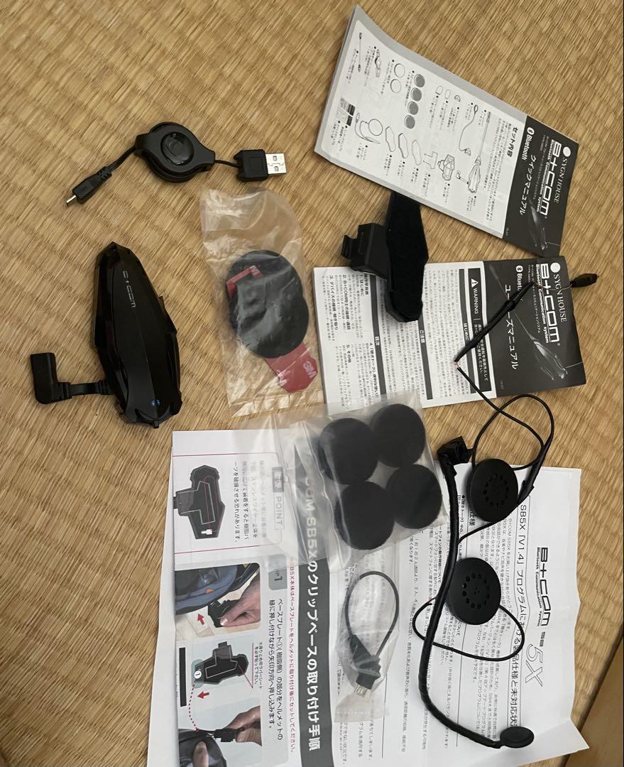 【ビーコムSB5X】 B＋COM SB5X インカム サービス品あり サインハウス B+COM ビーコム SB5X Bluetooth インカムを大阪府