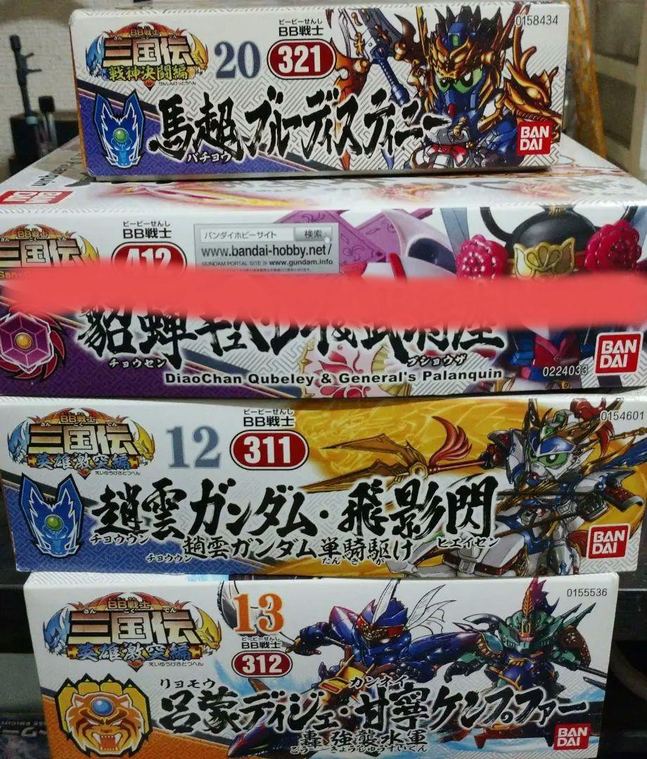 手持ちキット