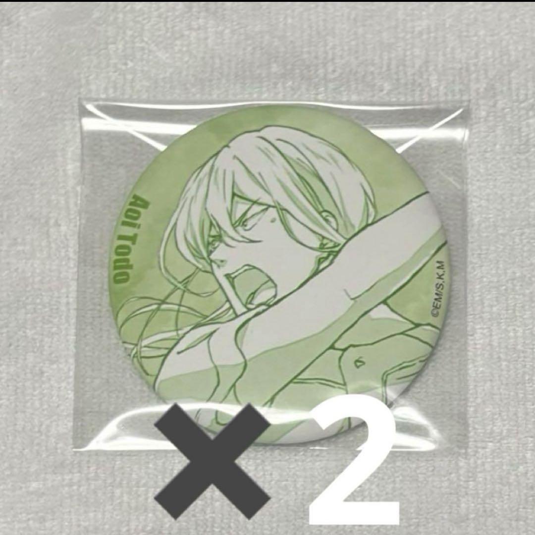 忘却バッテリー 原画缶バッジ MAPPA 忘バ 缶バ 藤堂葵 2点セット