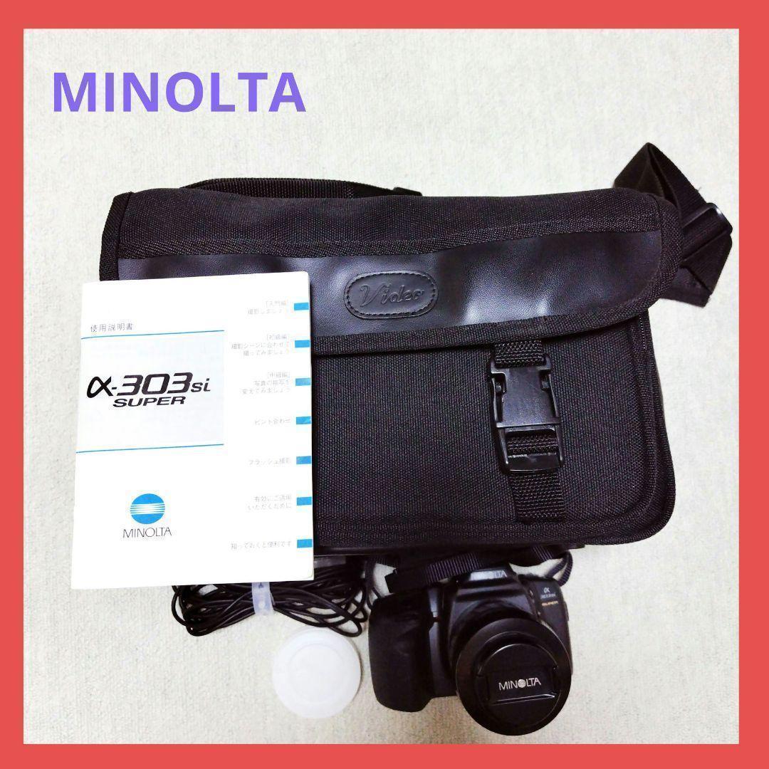 KONICA MINOLTA - ミノルタ α 303si ジャンク品 KONICA MINOLTA - ミノルタ α 303si ジャンク品の通販 by リス's
