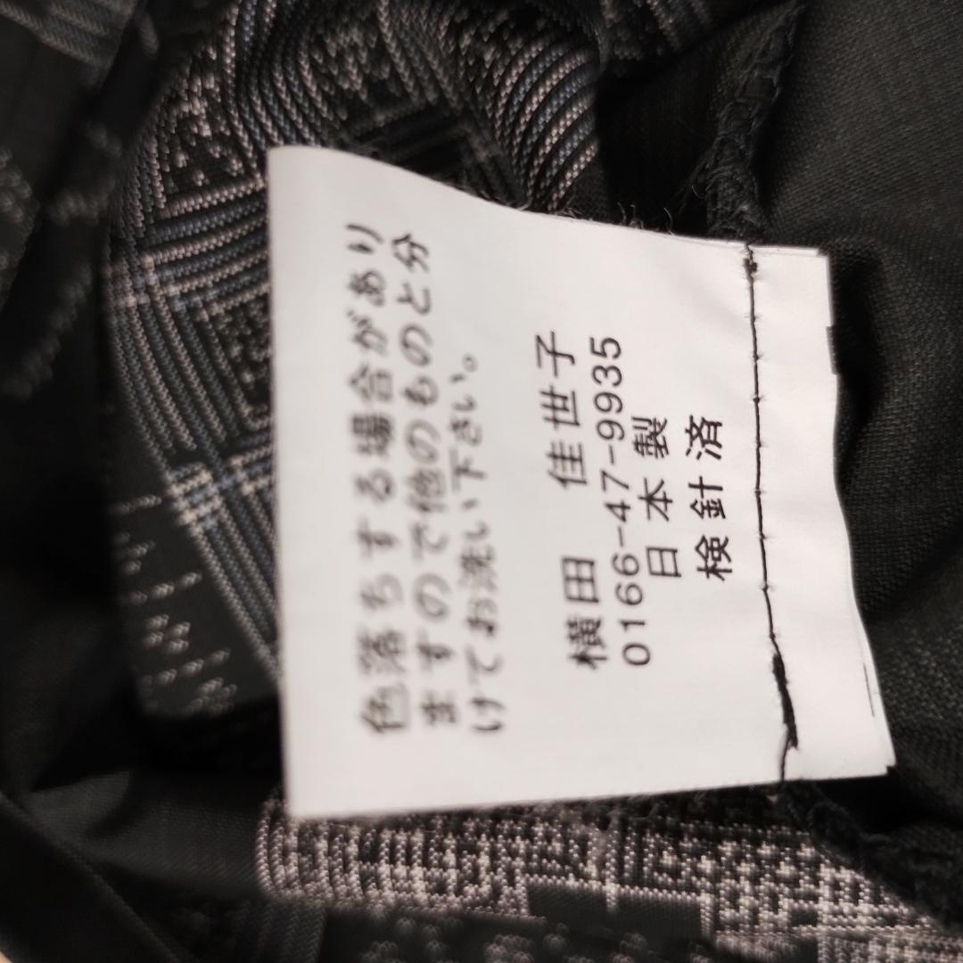 工房荷葉 横田佳世子 着物リメイク　長袖シャツ　フリー