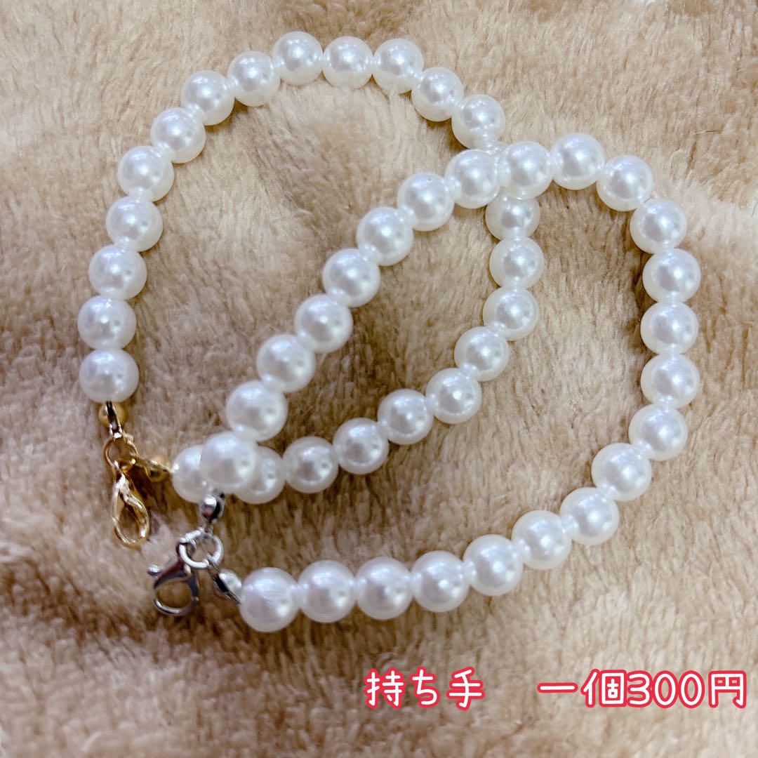お値下げ♡  ぷにとっぷ　ぬい服　　オーダー受付中　ブルーロック