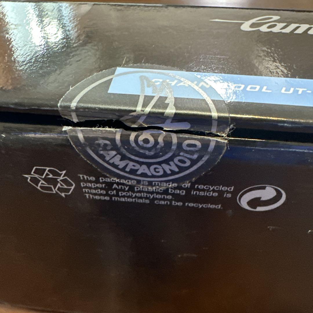 Campagnolo カンパニョーロ　チェーンカッター　UT-CN300 11速 Campagnolo カンパニョーロ チェーンカッター UT-CN300 11速