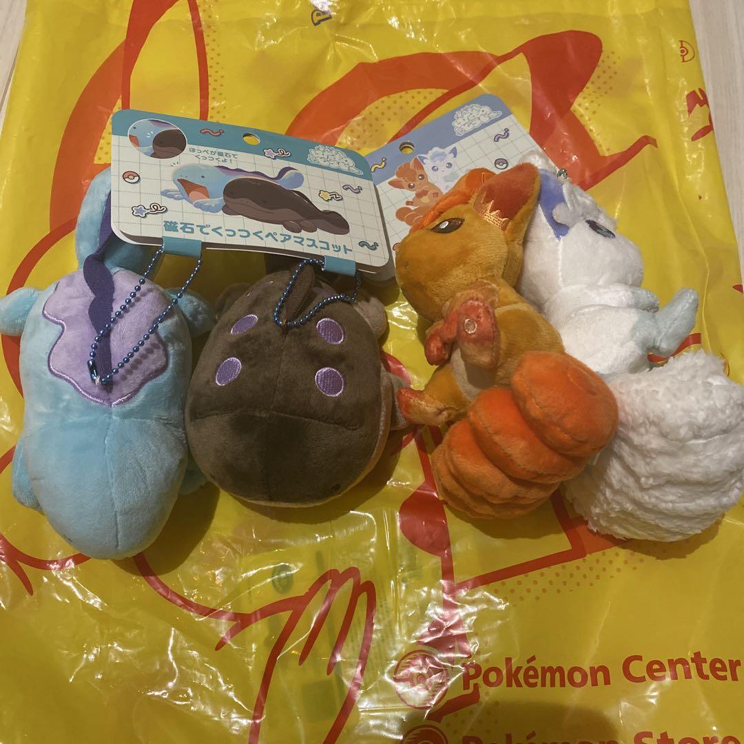 磁石でくっつくペアマスコットにたものどうし