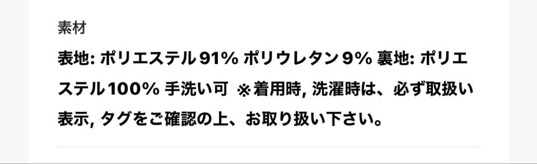 未使用近 ビアズリー タックパンツ 2号 定価22000 未使用近 ビアズリー タックパンツ 2号 定価22000