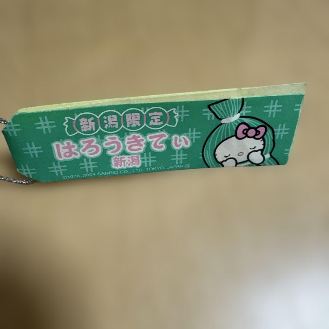 はろうきてぃ 新潟限定ストラップ - メルカリ