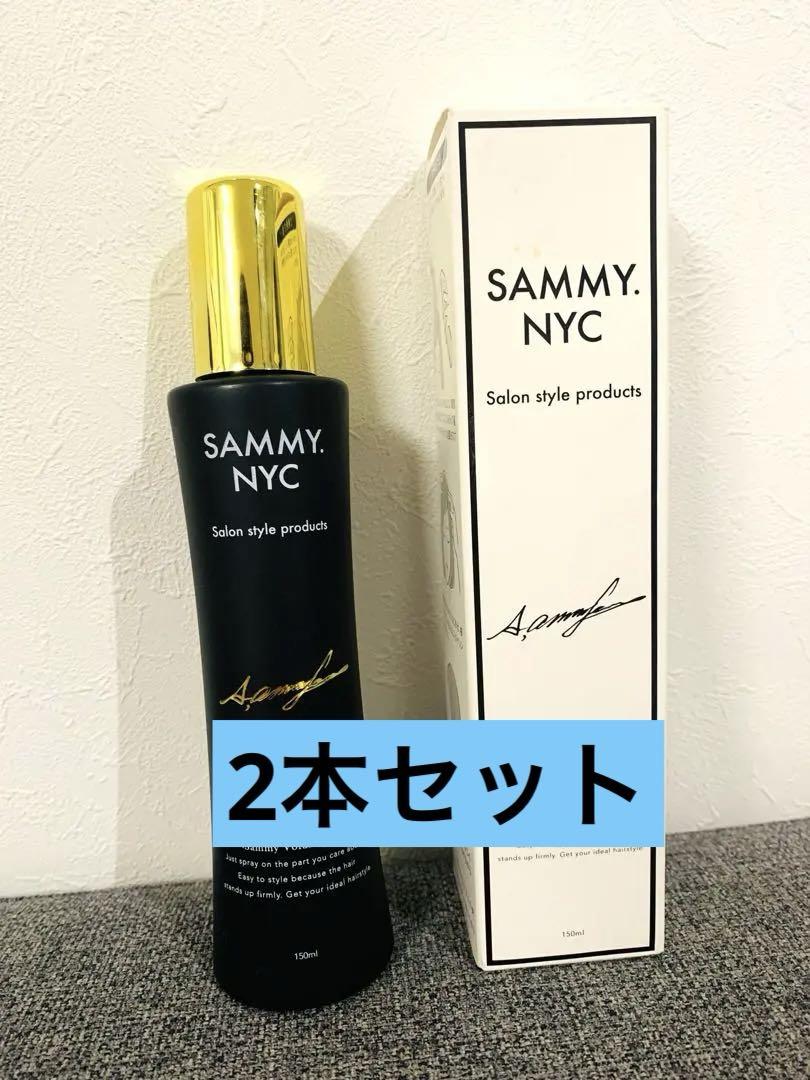 サロン専用／サミーNYCボリュームミスト150mL2本セット