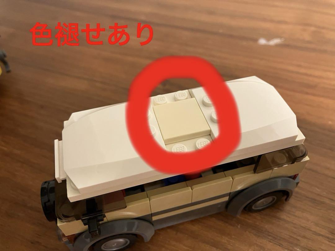 レゴ シティ4207
