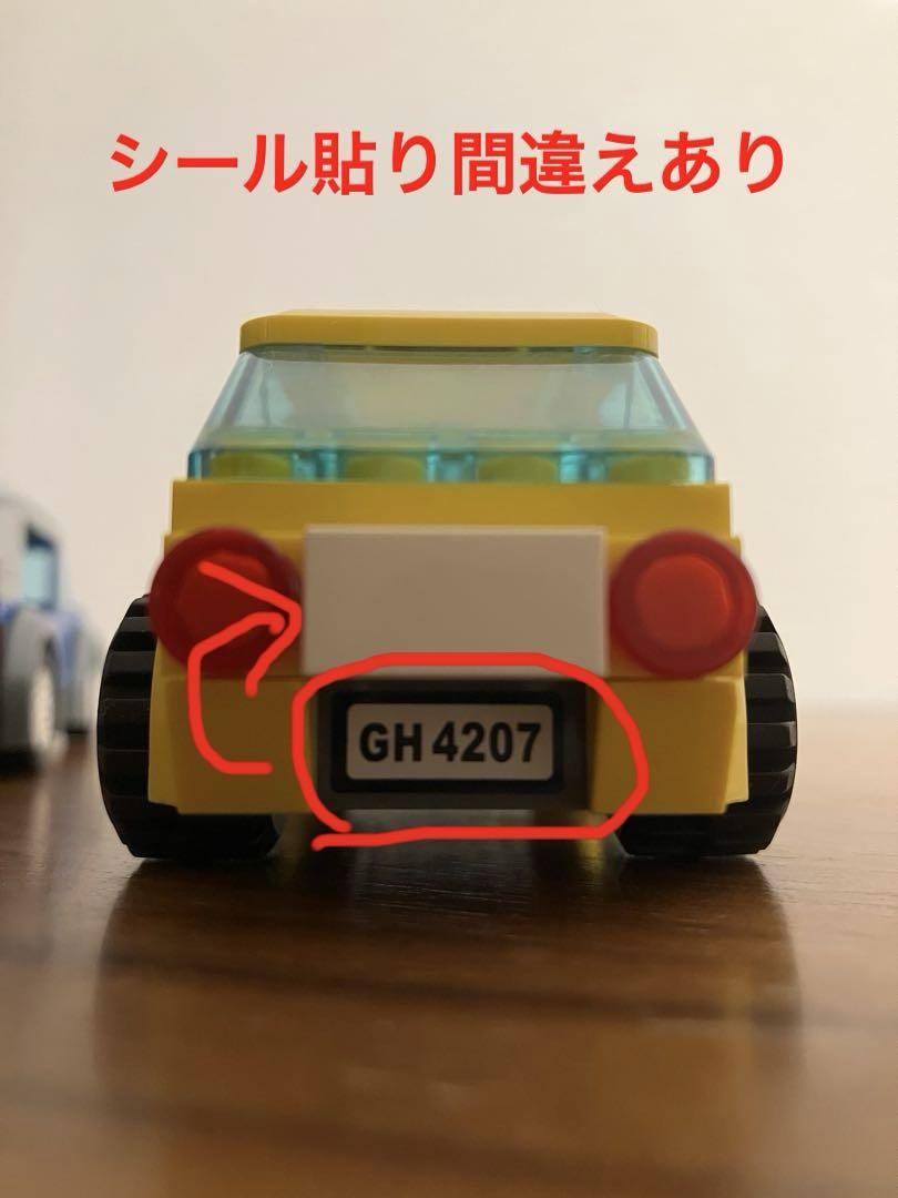 パーキング