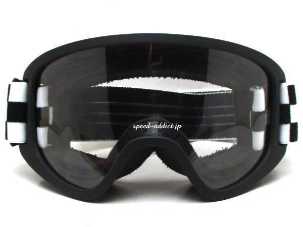 再入荷人気 チェッカーゴーグル ビルトウェル MOTO2.0 オフロードバイクvmxオフ車 GOVRi-m78889260114 豊富な即納