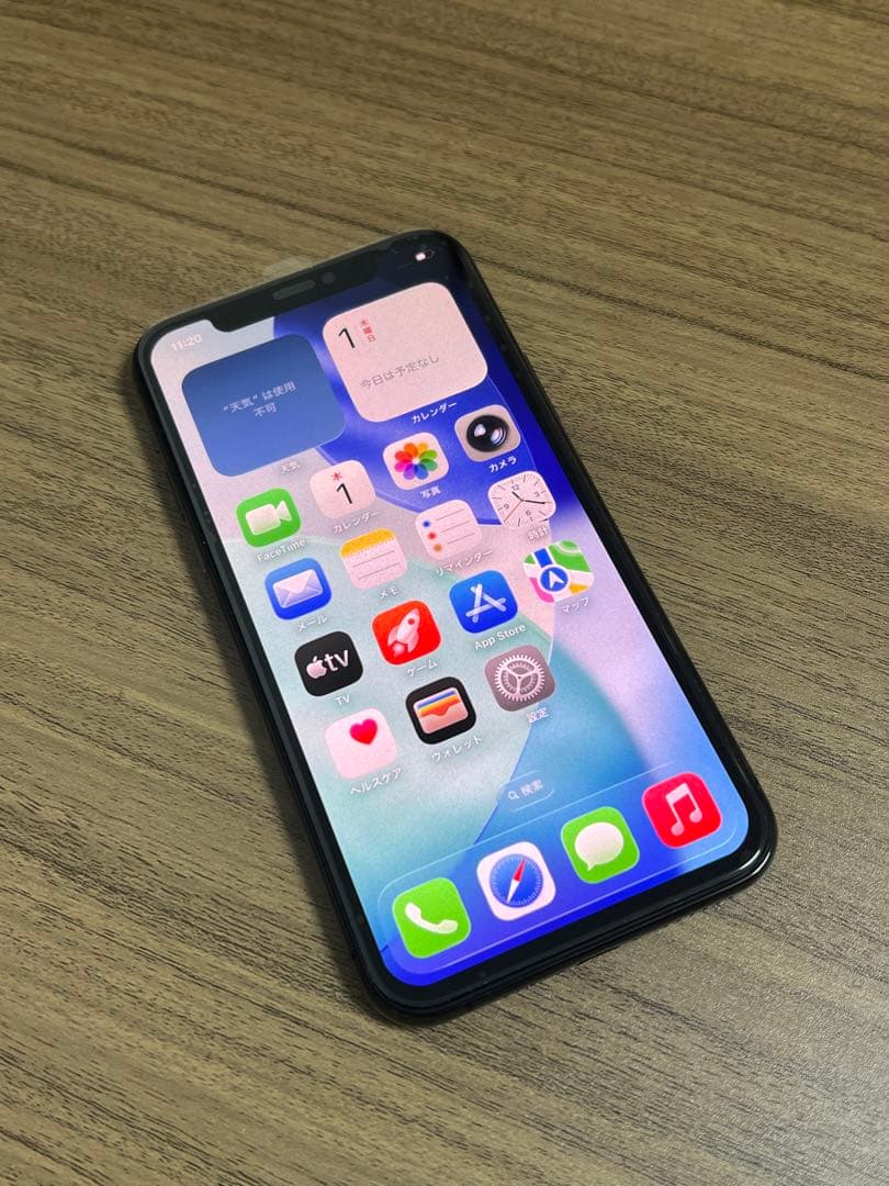 新品未使用 iPhone 11Pro 512GB SIMフリー グレー 本体のみ