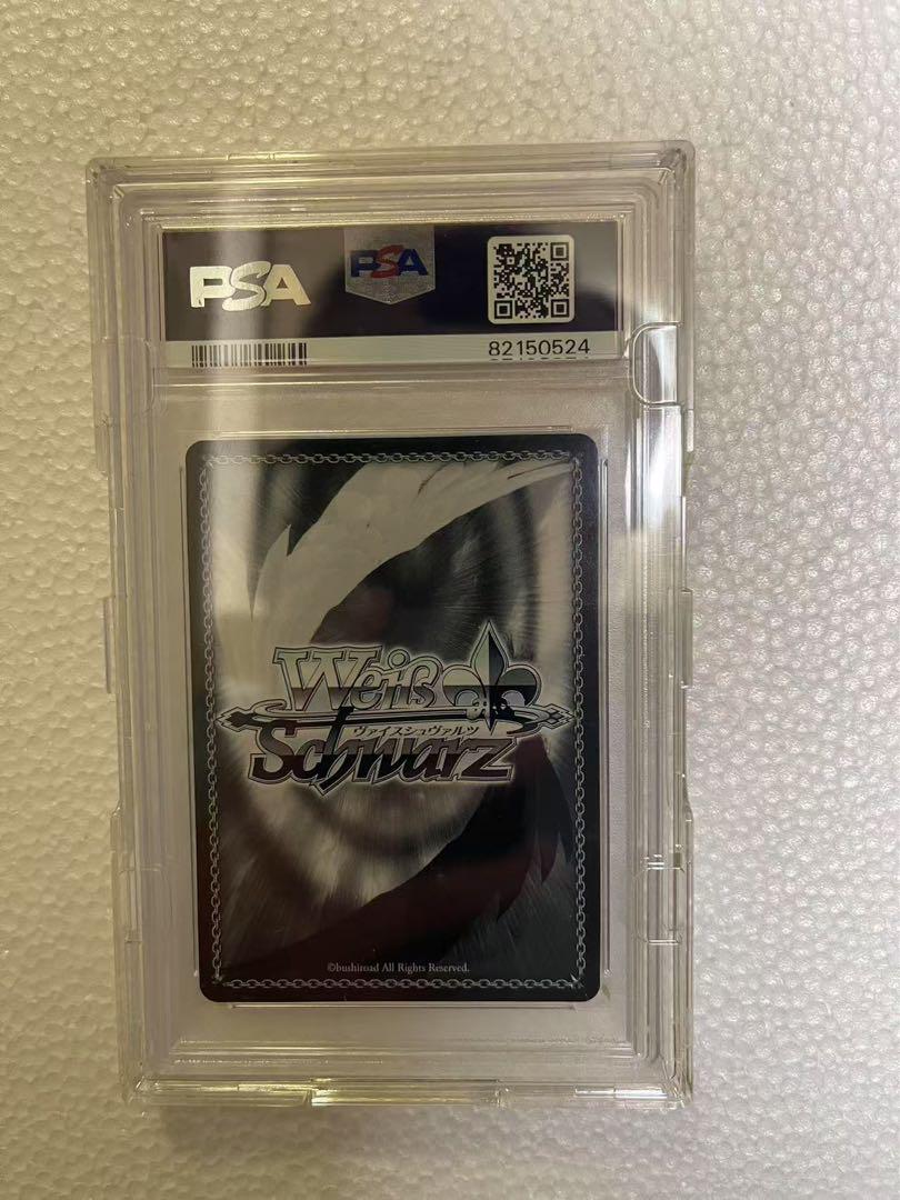 PSA10‼️ヴァイスシュバルツ　雪花ラミィ