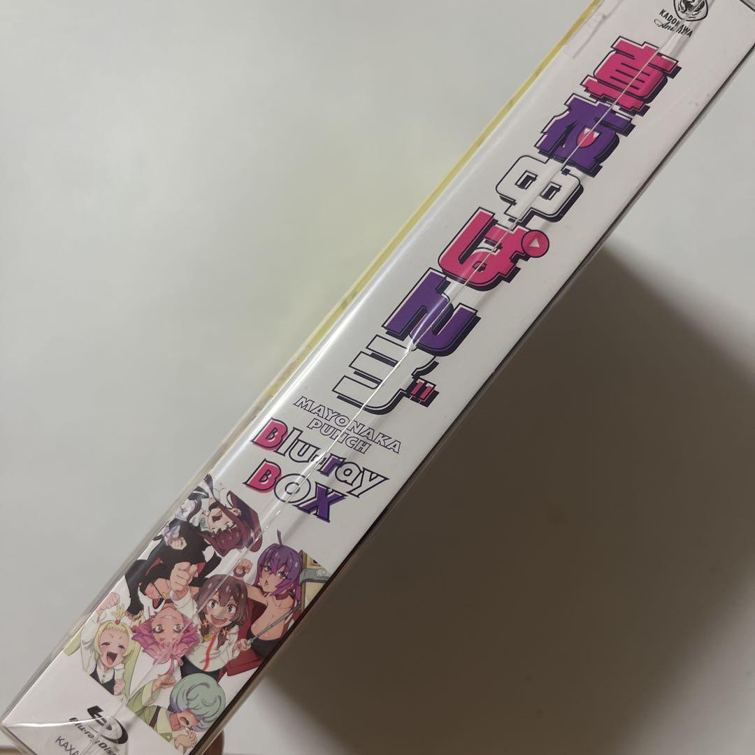 真夜中ぱんチ Blu-ray BOX〈2枚組〉