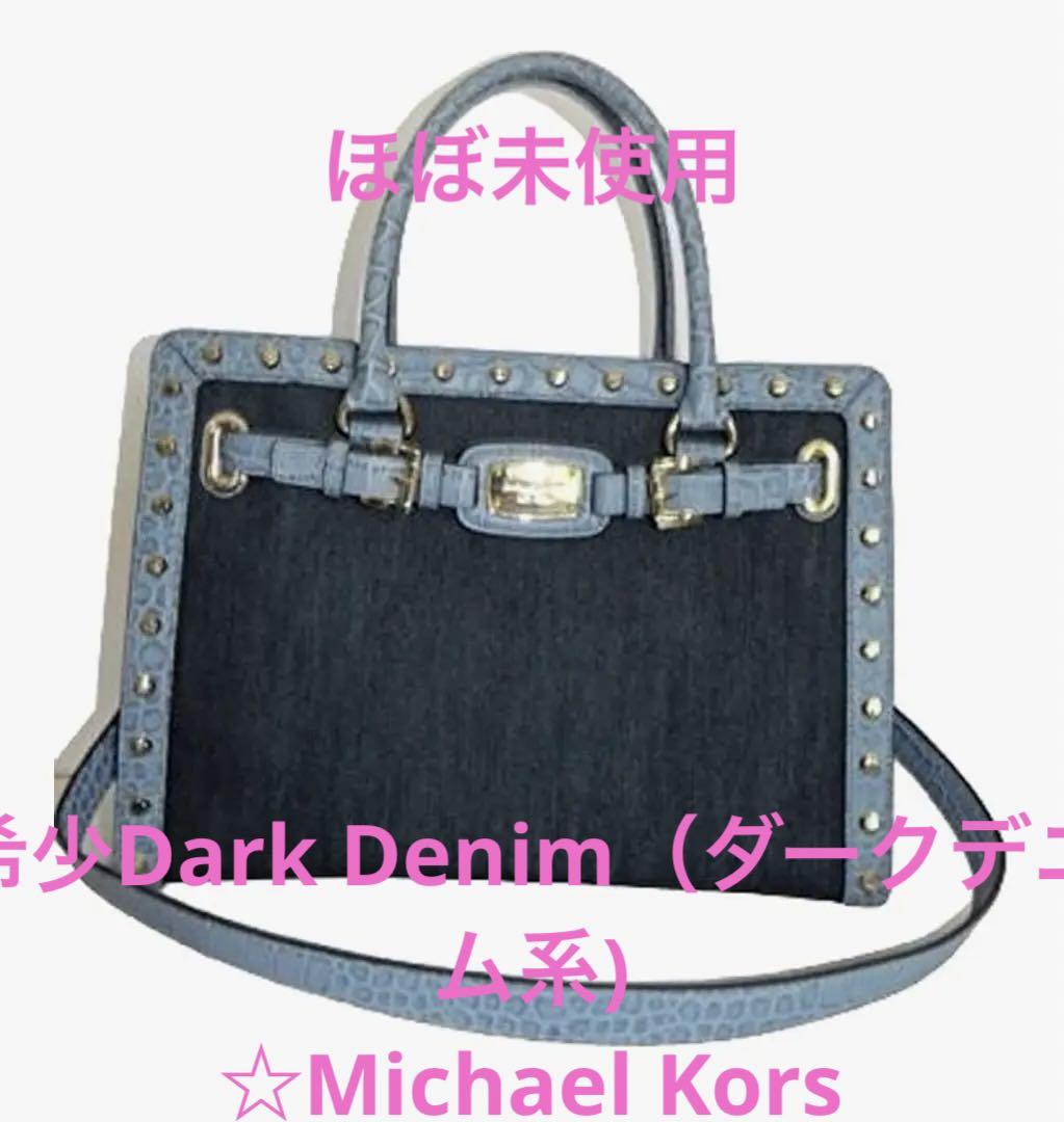 MICHAEL KORS デニムハンドバッグ Michael Kors マイケルコース 2WAY ハンドバッグ デニム