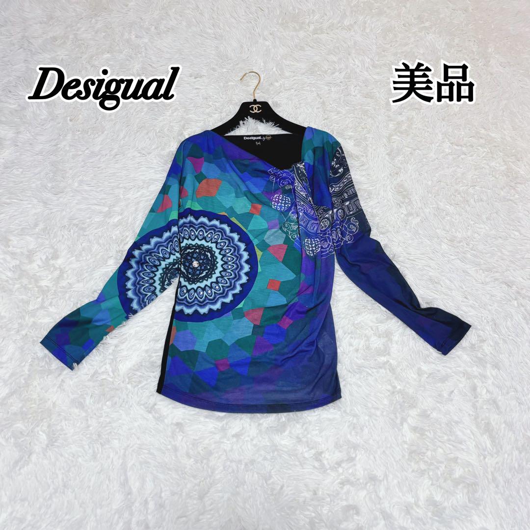 美品✨デシグアル Desigual 幾何学模様 長袖変形トップス 派手 ビジュー