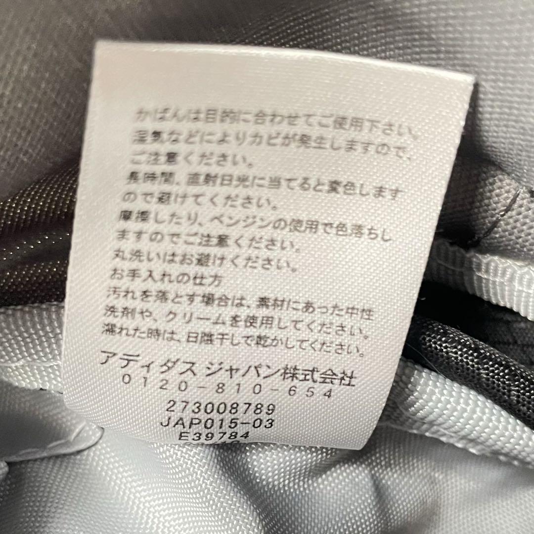 adidas ワンショルダーバッグ y2k スリングバッグ　グレー