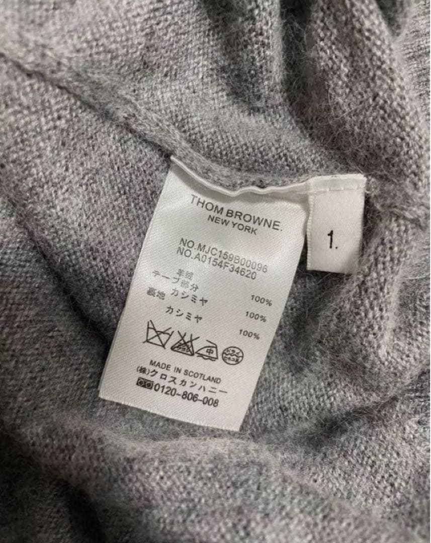 thom browne トップス ニット・セーター & THOM BROWNE（ニット