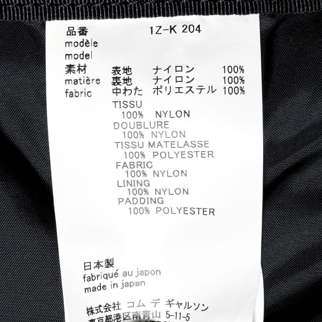 BLACK COMME des GARCONS × Porter バッグ