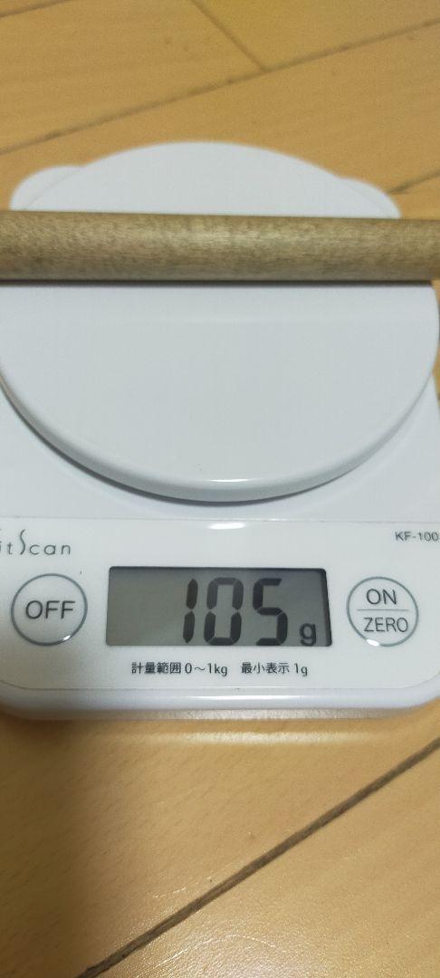 MEZZハイブリッドプロ2シャフトWJ