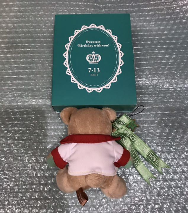 寿嶺二】うたプリ グッズセット - メルカリ