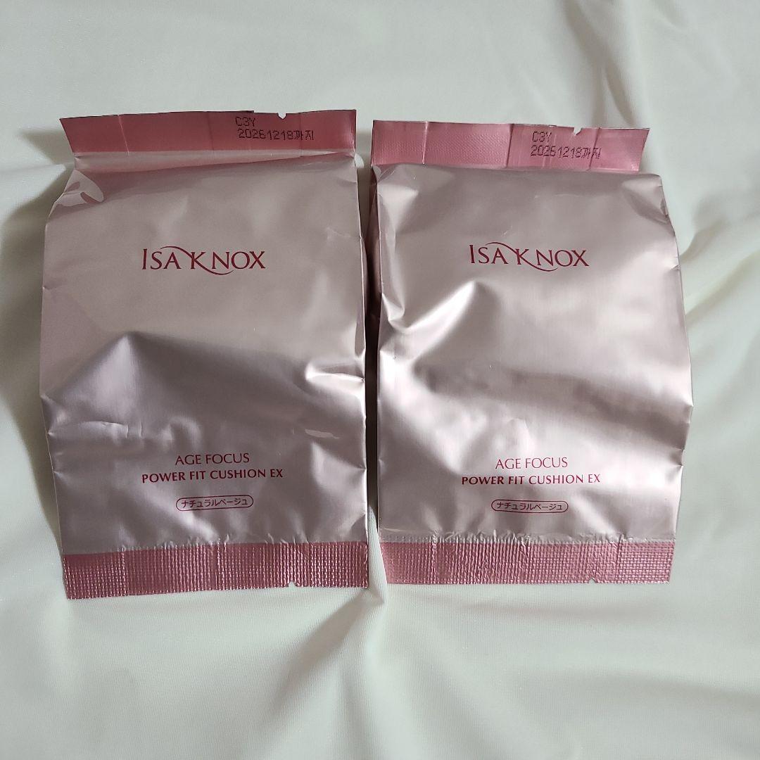 (新品)イザノックス パワーフィットクッションファンデーションEＸ2個