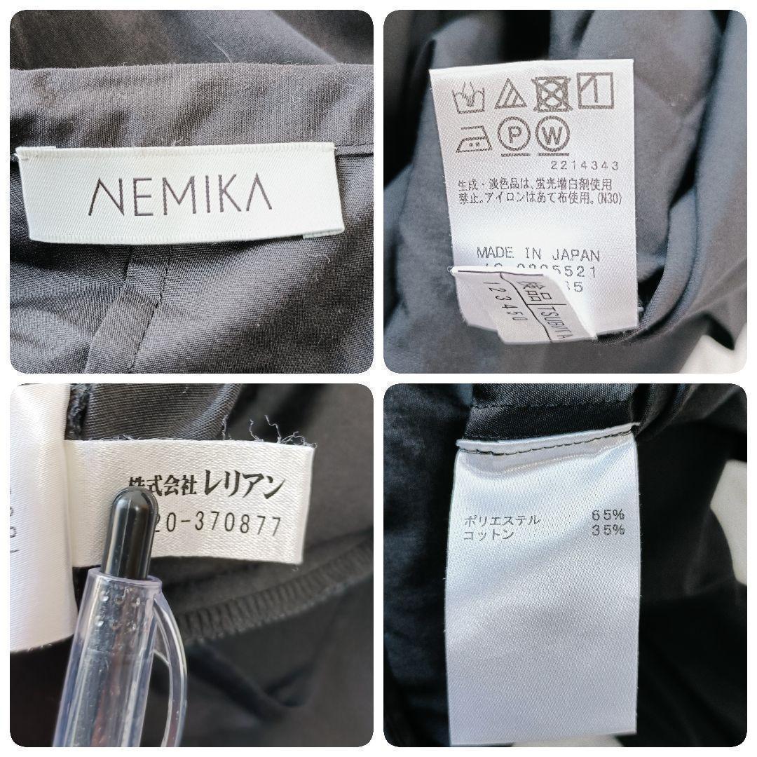 【NEMIKAネミカ】長袖シャツ　ブラウス　パール　ボウタイ　コットン　ブラック