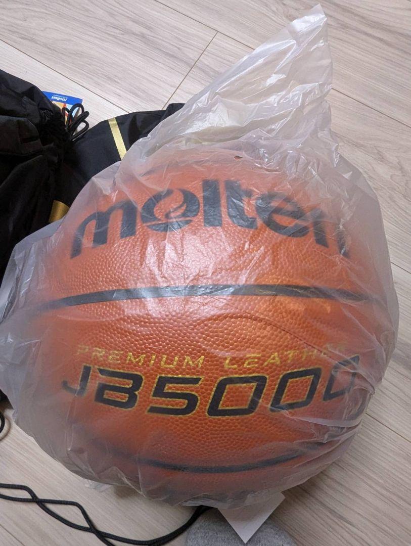 JB5000