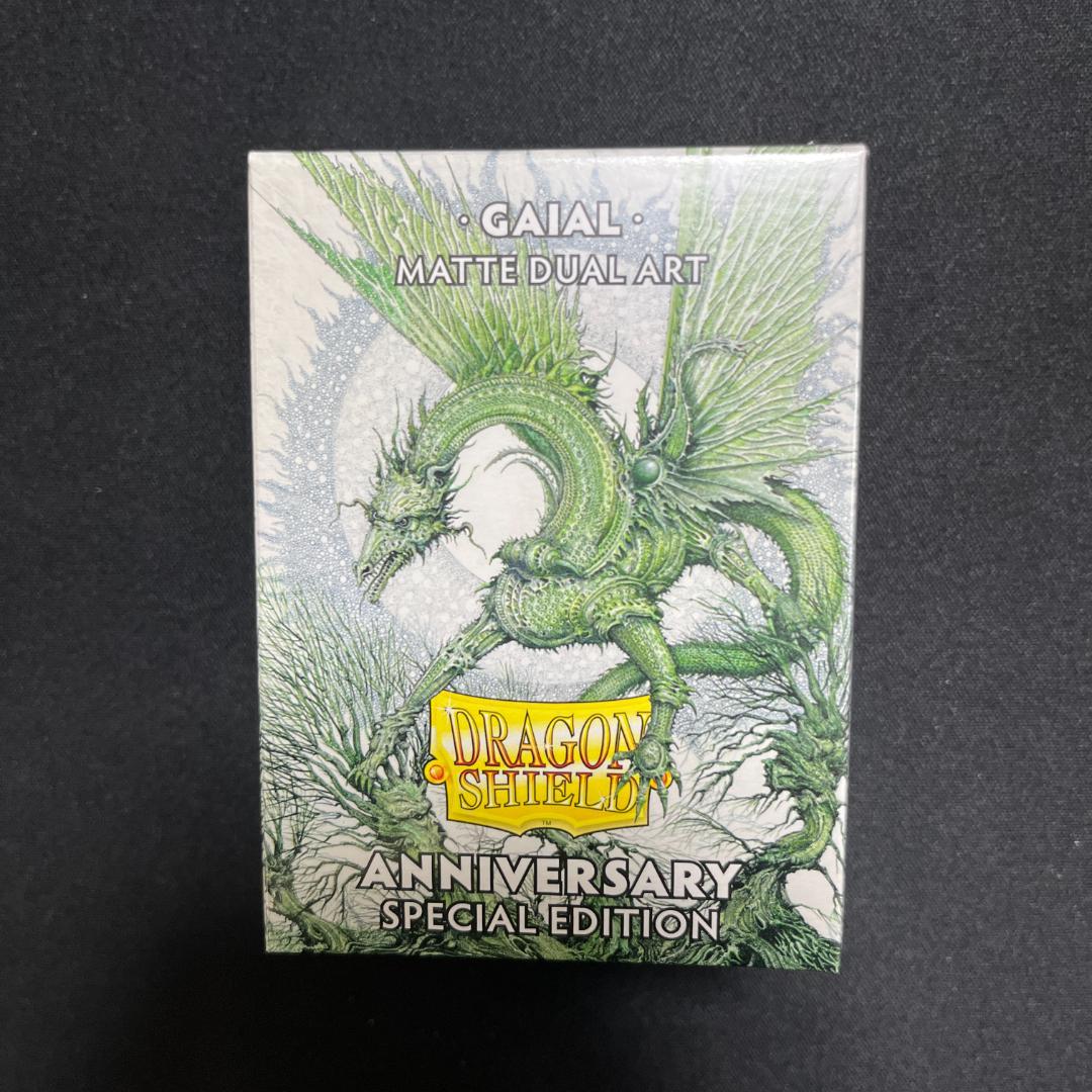 ドラゴンシールド GAIAL