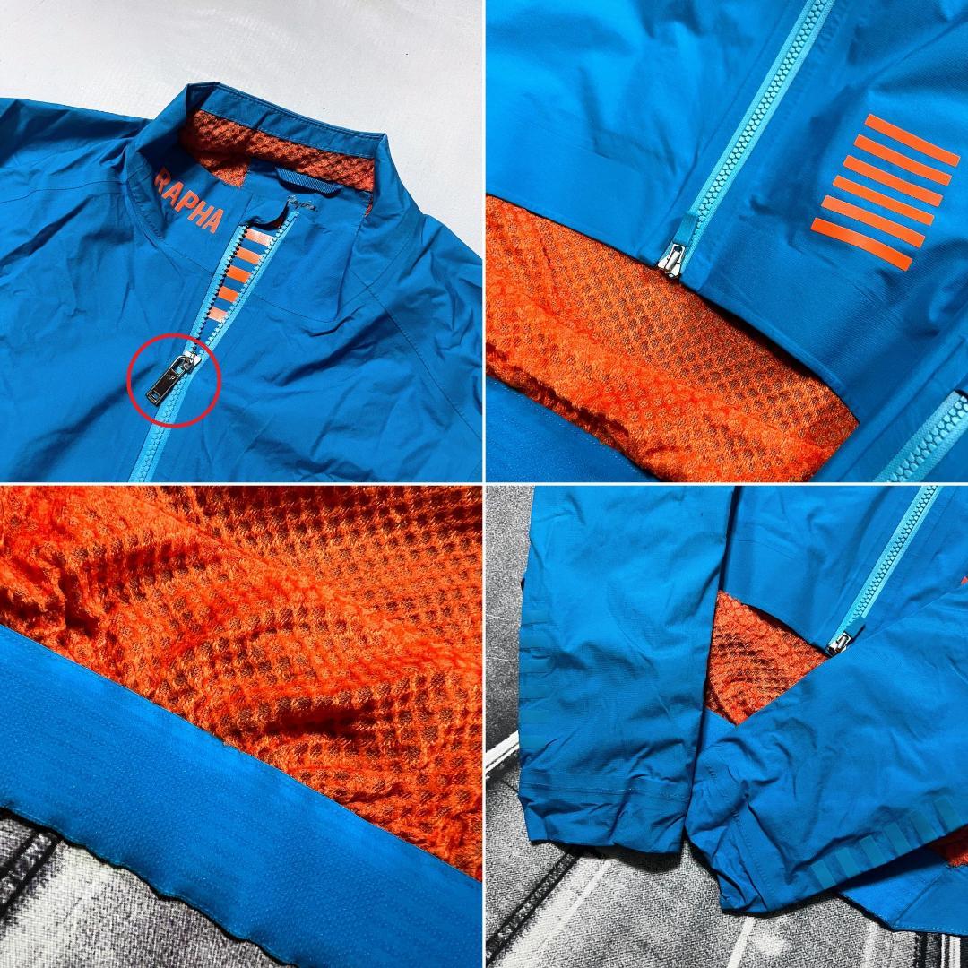 インサレーティッド