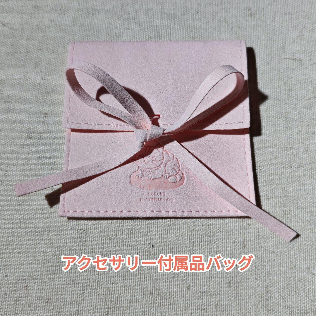 7.6mm アコヤ真珠 天女 極上 K14 パールピアス『りんりん手作』