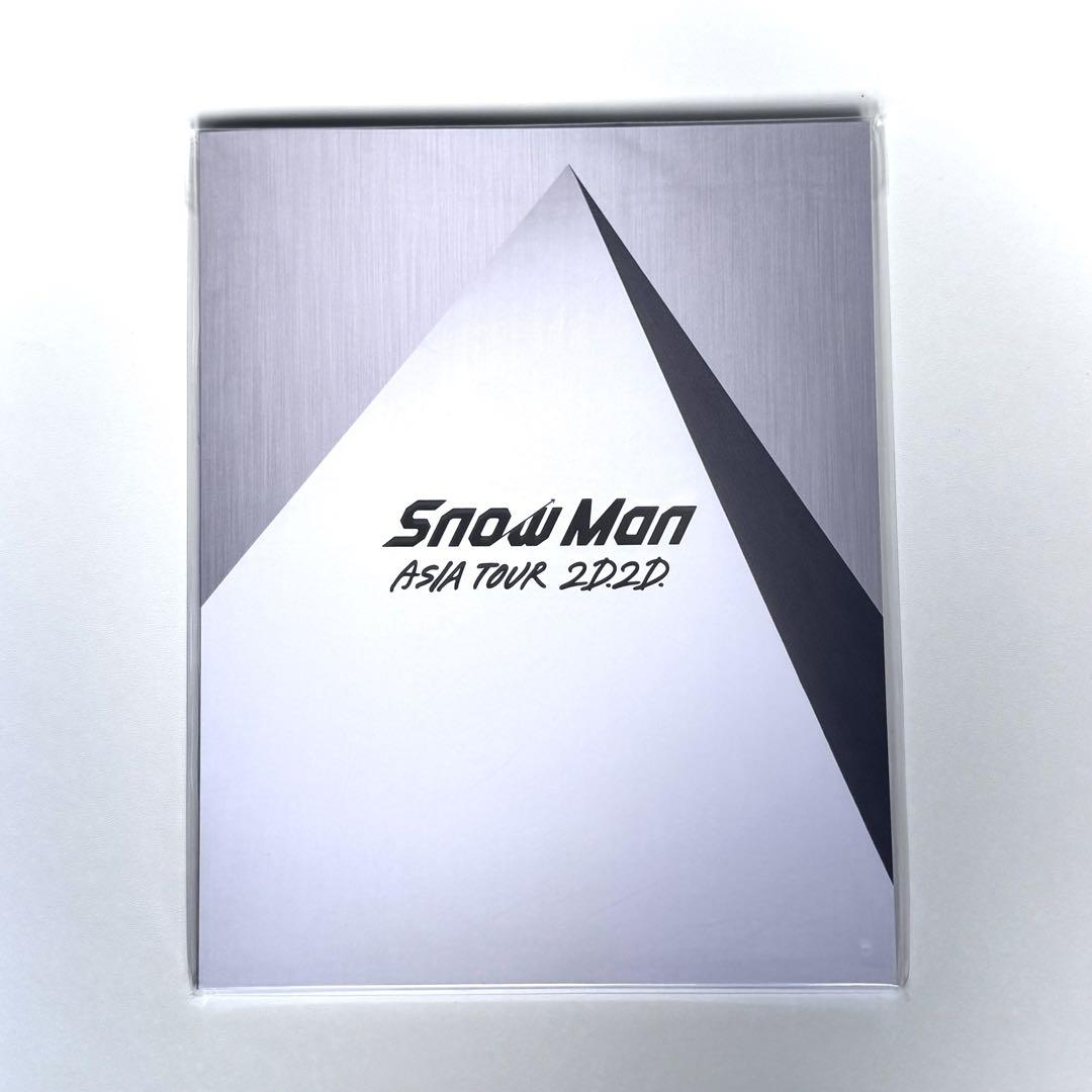 未開封/美品】Snow Man ASIA TOUR 2D.2D. パンフレット - メルカリ
