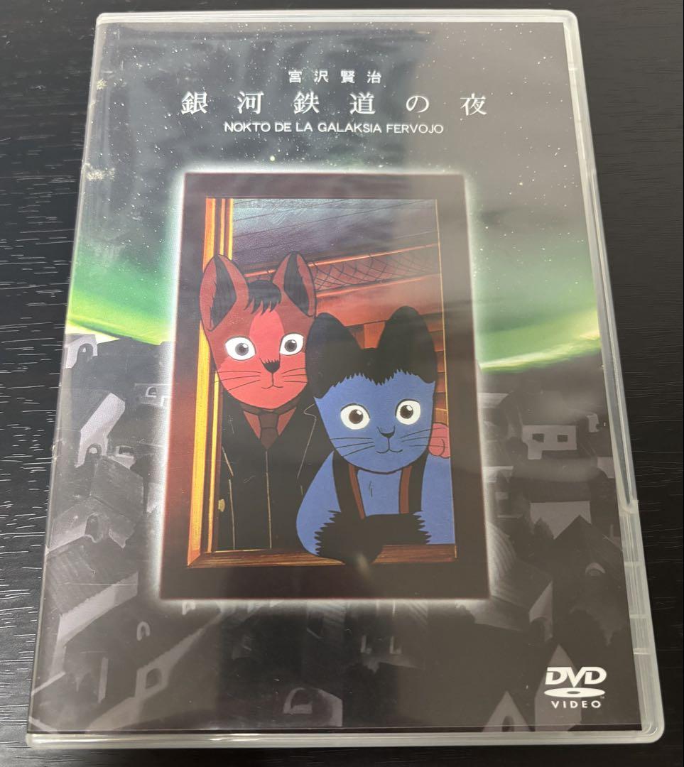 リージョン1 北米版DVD ぱにぽにだっしゅ：Complete Series