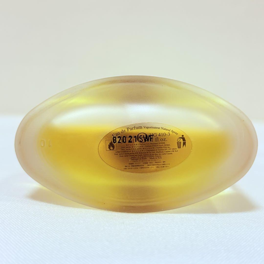 BVLGARI ブルガリ　プールファム　オーデパルファム　香水　30ml