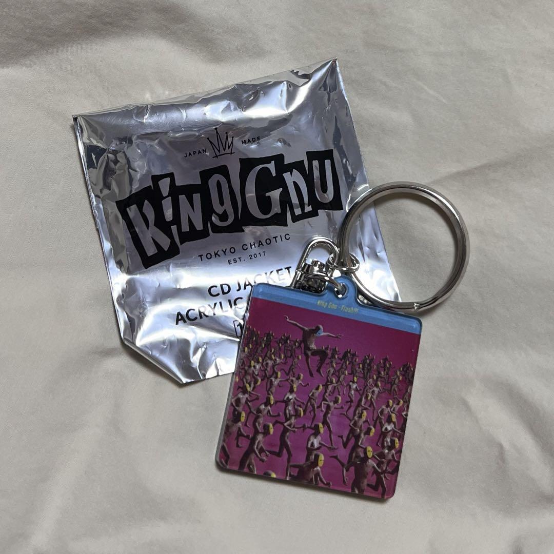King Gnu CD JACKET ACRYLIC KEYCHAIN 未開封 King Gnu CD JACKET ACRYLIC KEYCHAIN - メルカリ