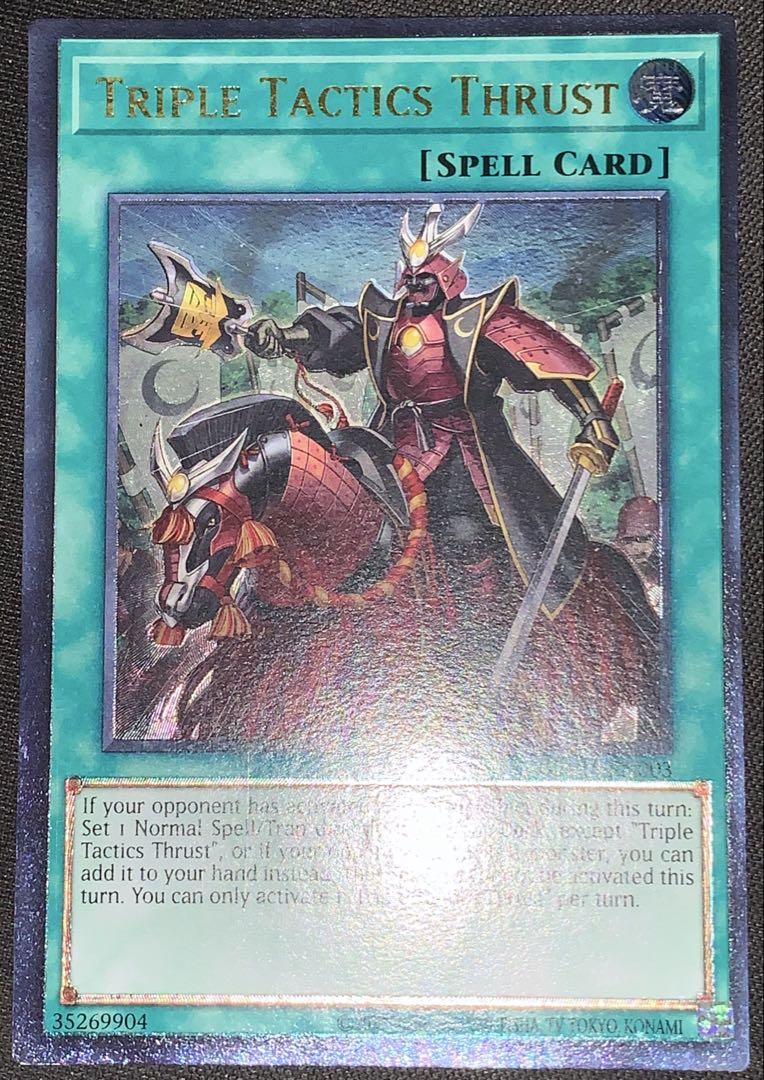人気アイテム 遊戯王 英語版 三戦の号 レリーフ OP22 EU版