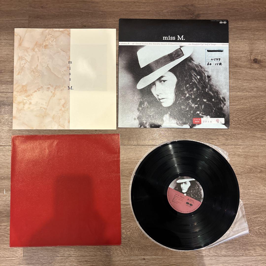 中島みゆき　レコード　LP 14枚セット　見本盤　和モノ　邦楽　シティポップ