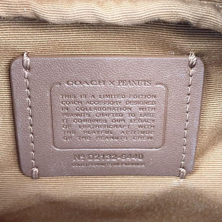 ✨未使用級✨COACH シグネチャー メイクポーチ スヌーピー PVC