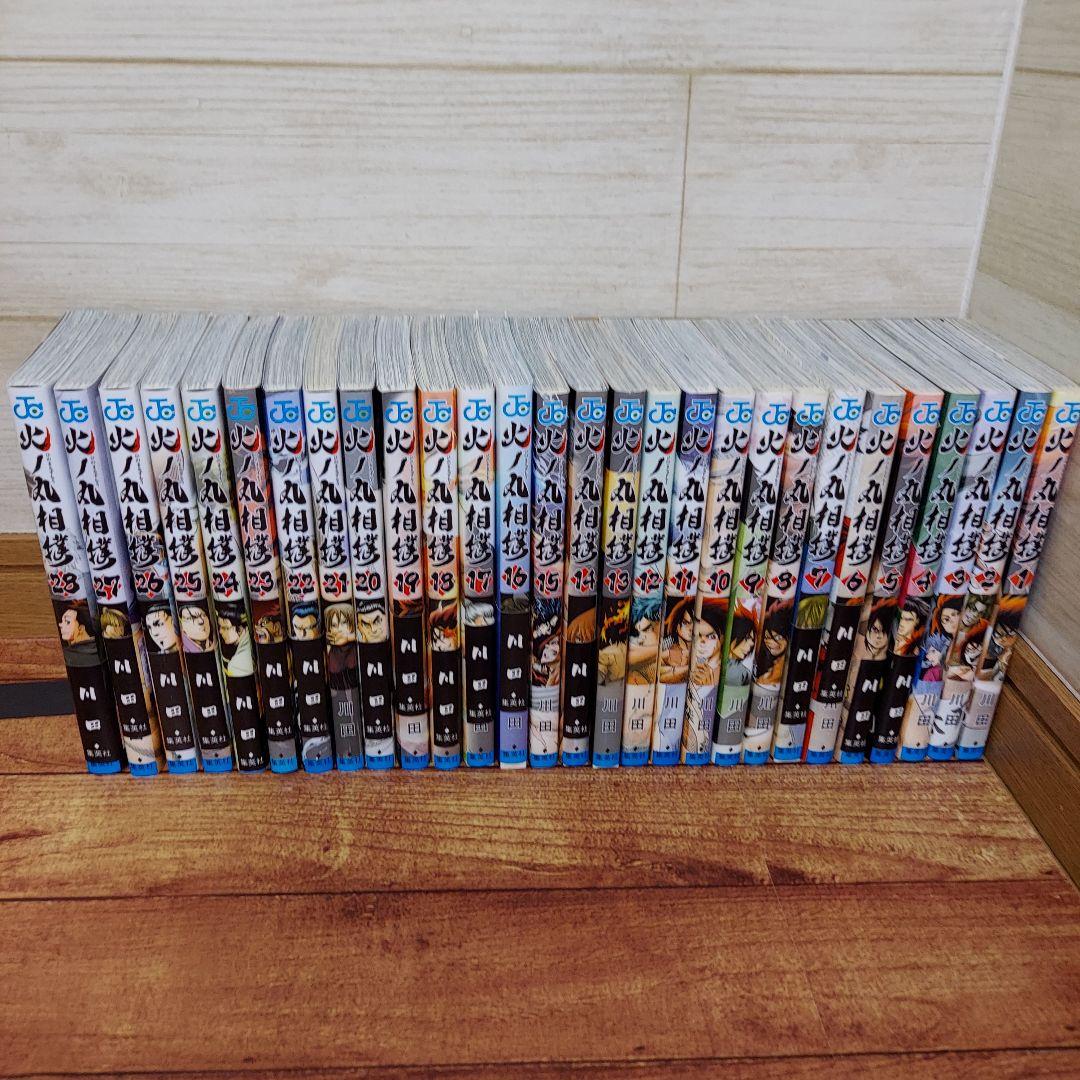 火ノ丸相撲 1〜28巻 全巻初版帯付 シュリンク未開封 集英社 少年ジャンプ 火ノ丸相撲 28 (ジャンプコミックス) | 川田 |本 | 通販 | Amazon