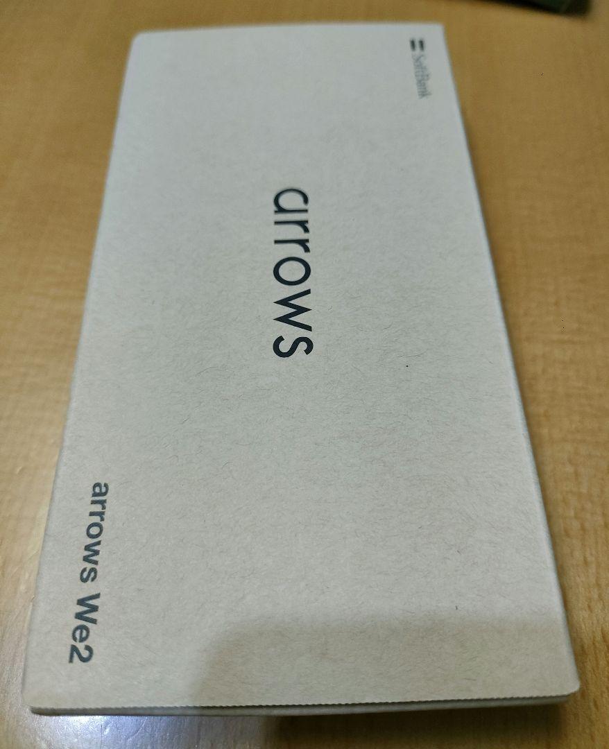 arrows We2