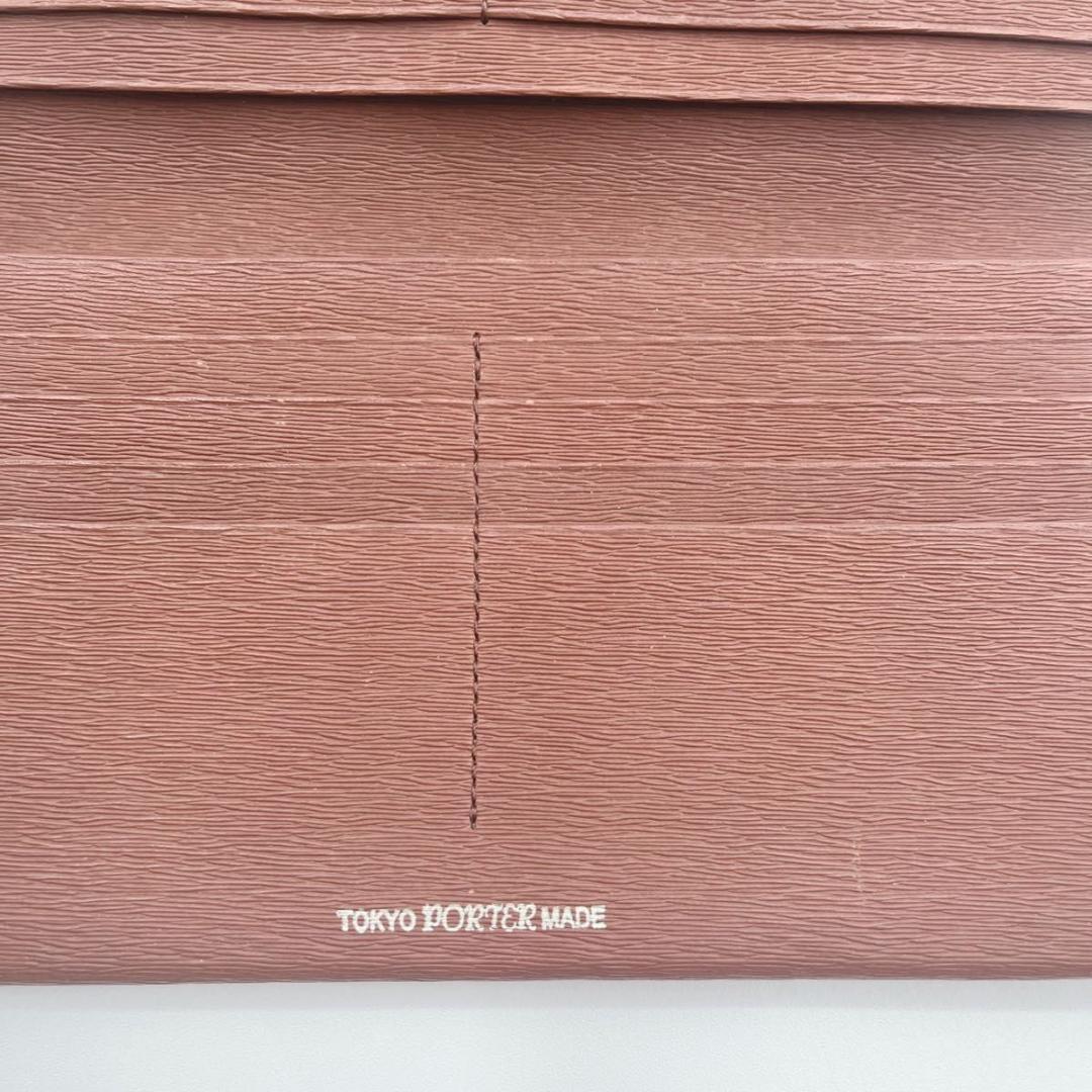 ✨極美品✨ポーター カレントロングウォレット　長財布　 PORTER ブラウン