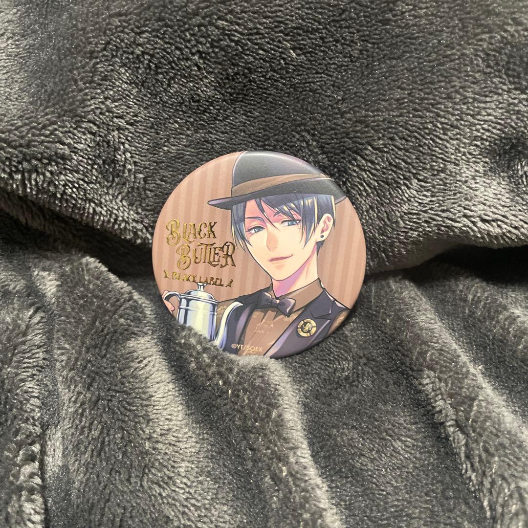 黒執事Black Label ランダム缶バッジ ヴィンセント - メルカリ