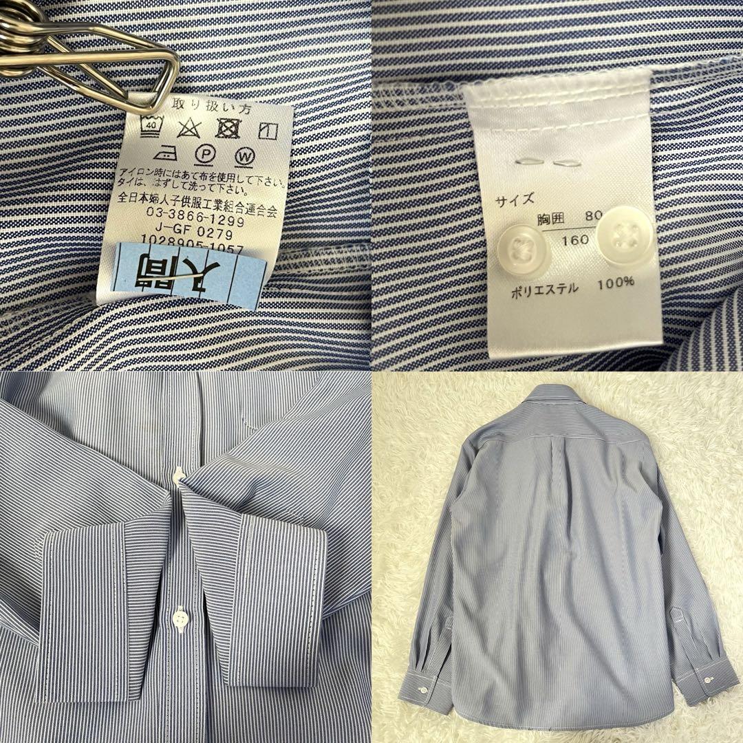 【美品】 OLIVER HOUSEフォーマルスーツ5点セット 160 黒 男の子