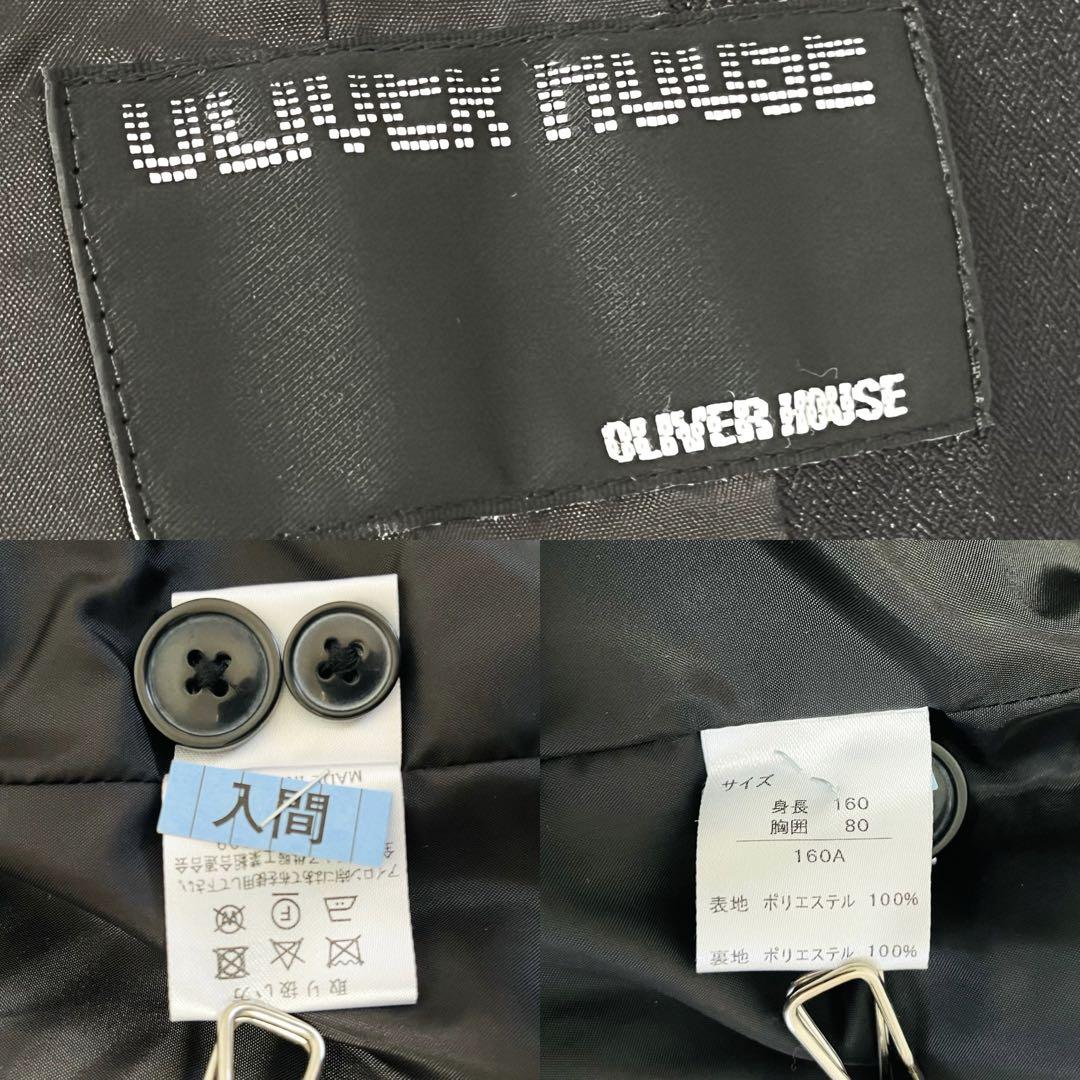 【美品】 OLIVER HOUSEフォーマルスーツ5点セット 160 黒 男の子